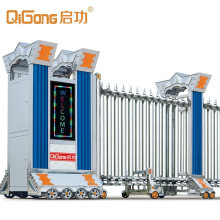 Gate Automatic Retractable Collapsible Gate Qg-J1701 Interior Stainless Steel Modern Style Luxury